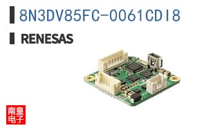 8N3DV85FC-0061CDI8