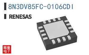 8N3DV85FC-0106CDI