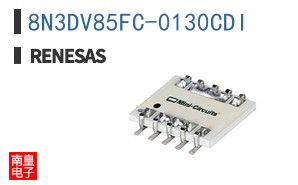 8N3DV85FC-0130CDI