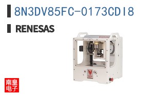 8N3DV85FC-0173CDI8