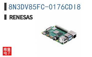 8N3DV85FC-0176CDI8