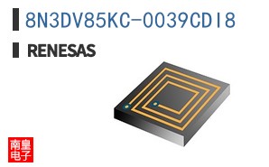8N3DV85KC-0039CDI8