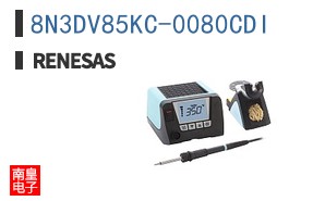 8N3DV85KC-0080CDI