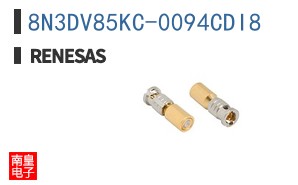 8N3DV85KC-0094CDI8