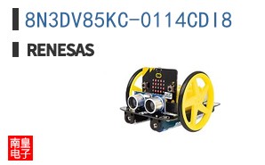 8N3DV85KC-0114CDI8