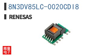 8N3DV85LC-0020CDI8