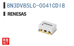 8N3DV85LC-0041CDI8