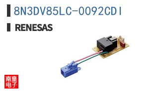 8N3DV85LC-0092CDI