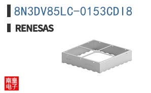 8N3DV85LC-0153CDI8
