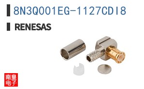 8N3Q001EG-1127CDI8