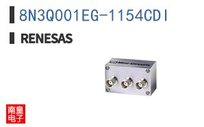 8N3Q001EG-1154CDI
