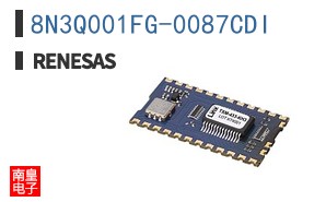 8N3Q001FG-0087CDI