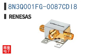 8N3Q001FG-0087CDI8