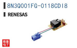 8N3Q001FG-0118CDI8