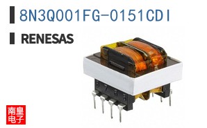 8N3Q001FG-0151CDI