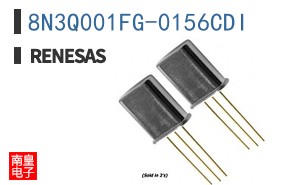 8N3Q001FG-0156CDI