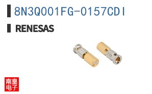 8N3Q001FG-0157CDI