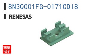 8N3Q001FG-0171CDI8