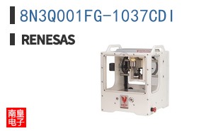 8N3Q001FG-1037CDI