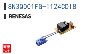 8N3Q001FG-1124CDI8
