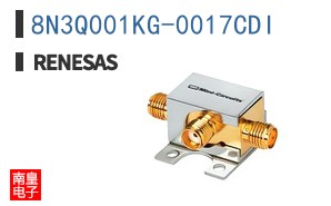 8N3Q001KG-0017CDI