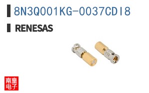 8N3Q001KG-0037CDI8