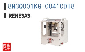 8N3Q001KG-0041CDI8