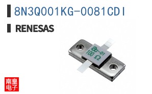 8N3Q001KG-0081CDI