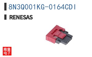 8N3Q001KG-0164CDI