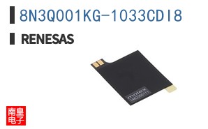 8N3Q001KG-1033CDI8