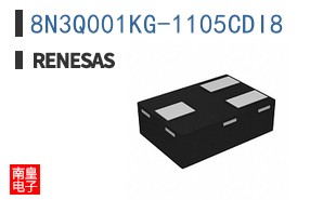 8N3Q001KG-1105CDI8