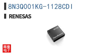 8N3Q001KG-1128CDI