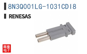 8N3Q001LG-1031CDI8