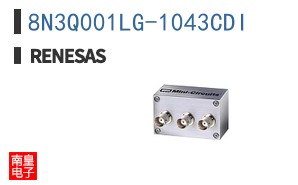 8N3Q001LG-1043CDI