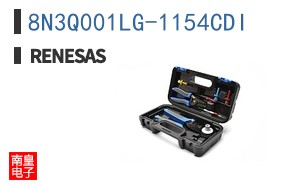 8N3Q001LG-1154CDI