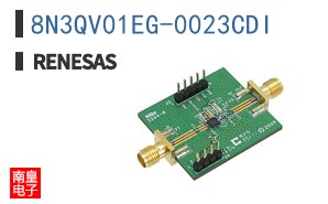 8N3QV01EG-0023CDI