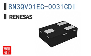 8N3QV01EG-0031CDI