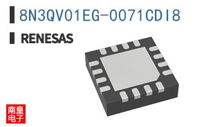 8N3QV01EG-0071CDI8
