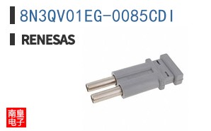 8N3QV01EG-0085CDI