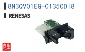 8N3QV01EG-0135CDI8
