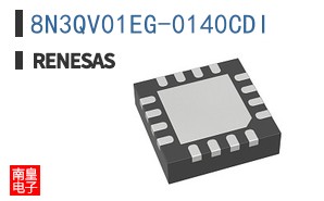 8N3QV01EG-0140CDI