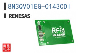 8N3QV01EG-0143CDI