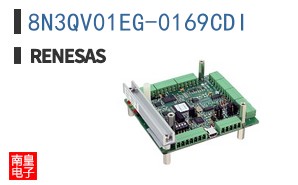 8N3QV01EG-0169CDI