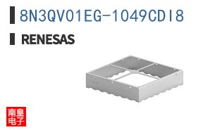 8N3QV01EG-1049CDI8
