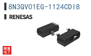 8N3QV01EG-1124CDI8