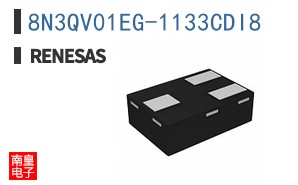 8N3QV01EG-1133CDI8