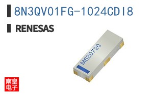 8N3QV01FG-1024CDI8