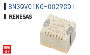 8N3QV01KG-0029CDI