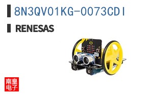 8N3QV01KG-0073CDI