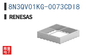 8N3QV01KG-0073CDI8